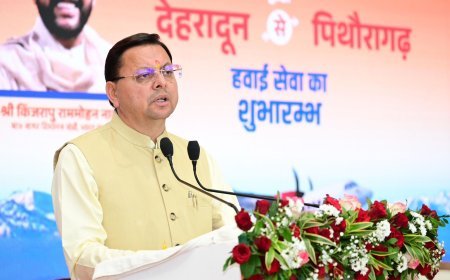 मुख्यमंत्री ने किया देहरादून – पिथौरागढ़ विमान सेवा का शुभारंभ*