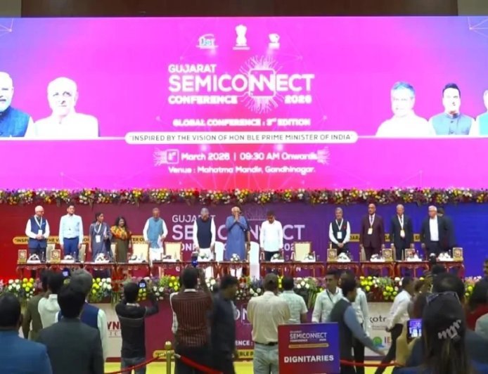 सेमीकंडक्टर के क्षेत्र में गुजरात की ऊंची उड़ान, 'सेमीकनेक्ट 2026' कॉन्फ्रेंस की भव्य शुरुआत
