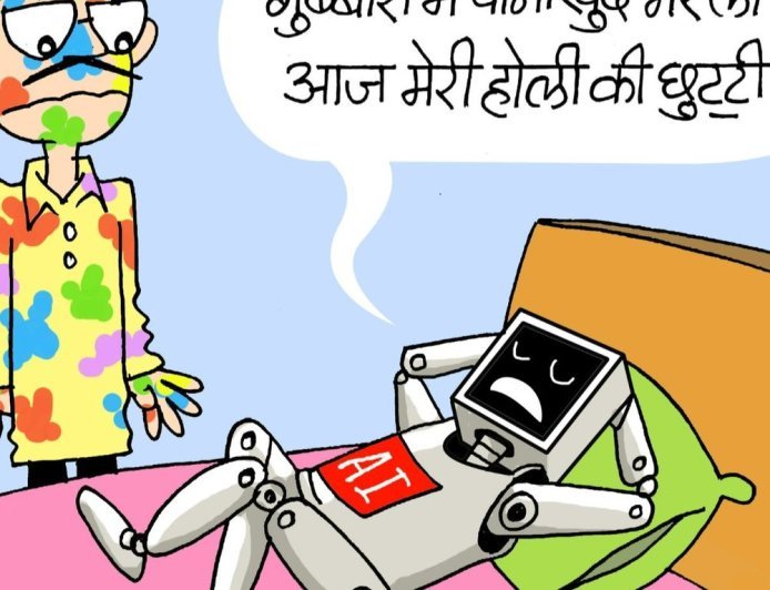 9 कार्टून्स में AI वाली होली:आर्टिफिशियल इंटेलीजेंस ट्रेंडिंग ऑप्शन दे रहा, पकवान बनाने में भी मददगार; शर्टलेस मजदूर की होली