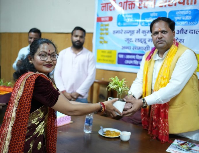 नगर निगम रुद्रपुर में नारी शक्ति स्वयं सहायता समूह एवं नारी शक्ति उत्तराखंडी ग्रुप  के द्वारा अंतराष्ट्रीय महिला दिवस कार्यक्रम का आयोजन किया गया