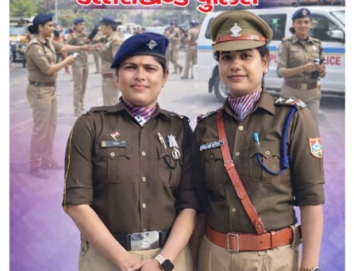 आईजी कुमाऊं रेंज महोदया के मार्गदर्शन व एसएसपी ऊधमसिंहनगर के कुशल निर्देशन में अंतर्राष्ट्रीय महिला दिवस पर जनपद के सभी थानों में विशेष थाना दिवस का आयोजन*