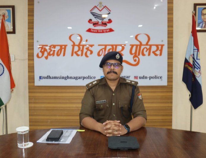 अवैध कारोबार माफियाओं पर एसएसपी अजय गणपति का बड़ा प्रहार: NCERT नकली किताब प्रकरण में 10 सदस्यीय SIT गठित*