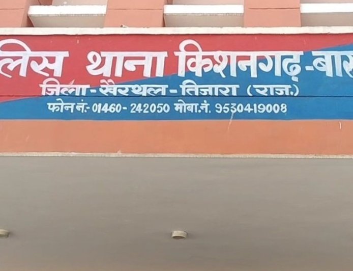 अस्पताल के पास तेज डेक बजाना पड़ा महंगा:पुलिस ने पिकअप से डेक मशीन जब्त कर ड्राइवर को पकड़ा