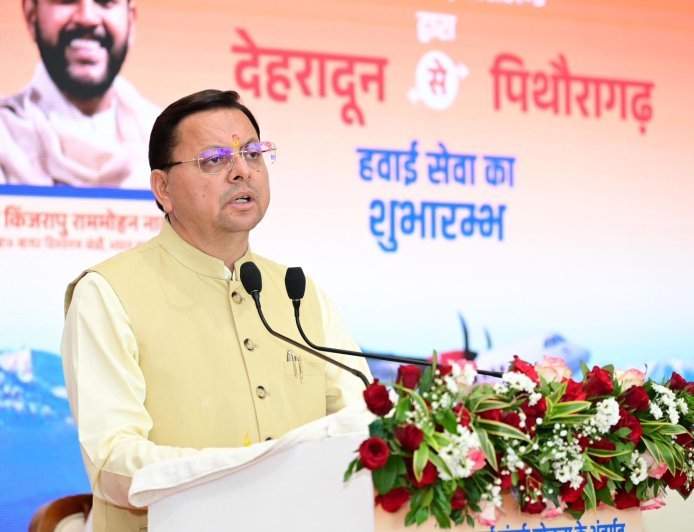 मुख्यमंत्री ने किया देहरादून – पिथौरागढ़ विमान सेवा का शुभारंभ*