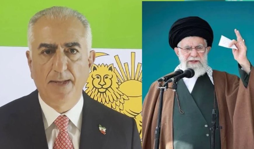 Iran में तख्तापलट की तैयारी! Reza Pahlavi का ऐलान- खामेनेई इतिहास, अब देश वापस लो