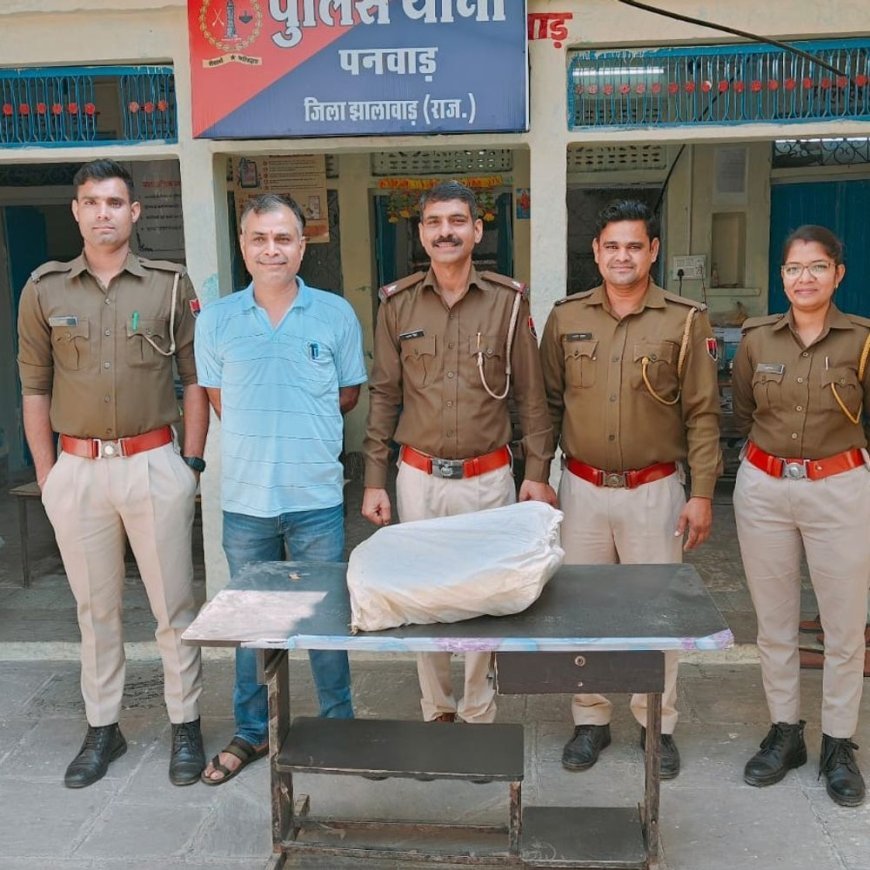 ट्यूबवेल से कॉपर वायर चोरी का खुलासा:दो गिरफ्तार, माल बरामद; पनवाड़ थाना पुलिस ने की कार्रवाई