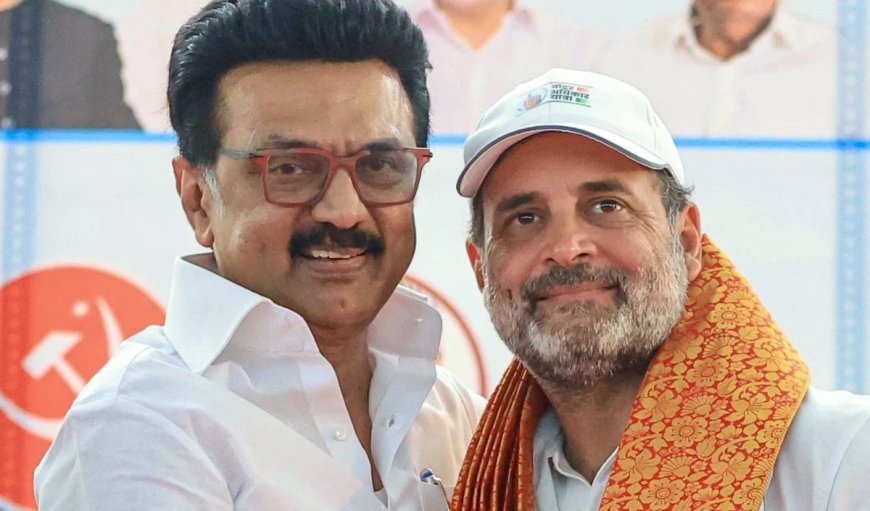 Tamil Nadu में सीटों का पेंच सुलझाएंगे CM Stalin? Congress बोली- हमारी मांग पर जरूर विचार होगा