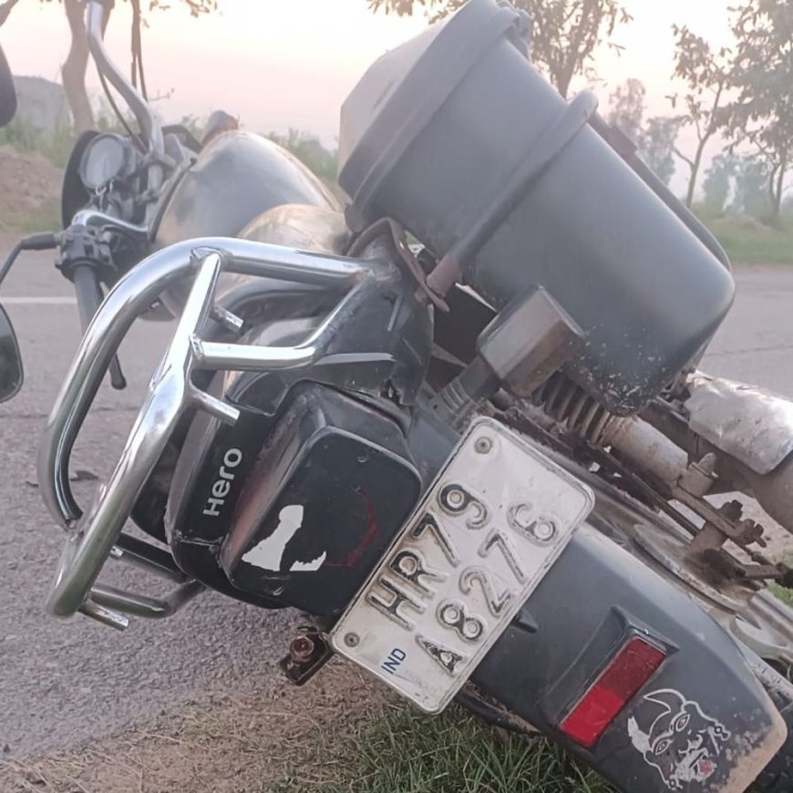 हांसी में आपस में टकराई 2 बाइक:हादसे में 2 लोग घायल, काम से लौट रहे थे, आरोपी के खिलाफ FIR
