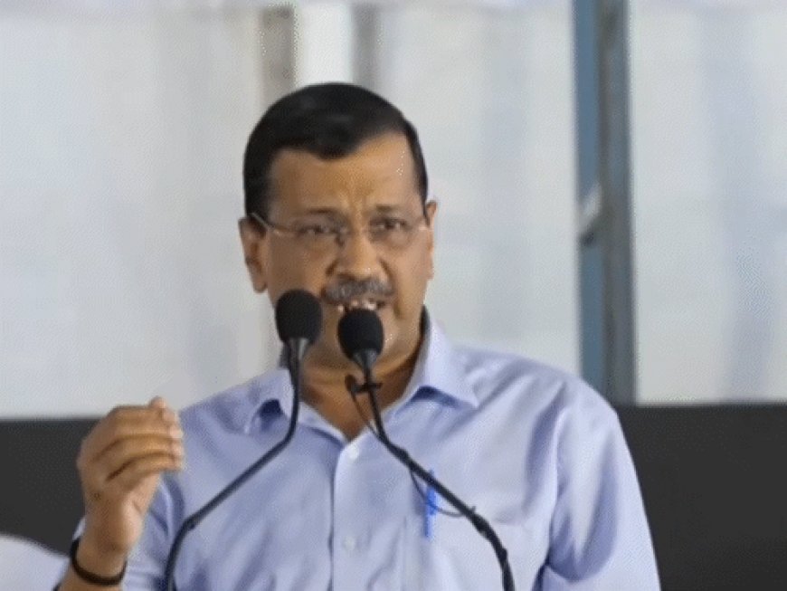 केजरीवाल बोले- कोर्ट का फैसला भाजपा के मुंह पर तमाचा:हमें खत्म करने के लिए मोदी खुद इस केस की मॉनिटरिंग कर रहे थे