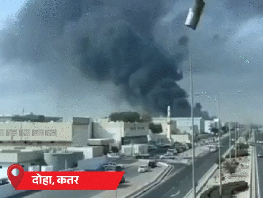 ईरान-इजराइल जंग; अबू धाबी में ईरानी हमले में भारतीय घायल:दूतावास ने कहा- खतरे से बाहर हैं, भारत के 15 से ज्यादा शहरों में प्रदर्शन