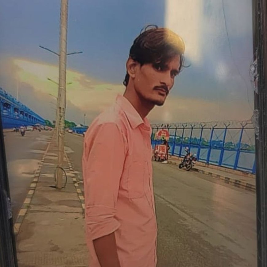 शादी के 5 महीने बाद युवक ने की आत्महत्या:काफी देर तक दरवाजा न खुलने पर घर वालों को पता चला