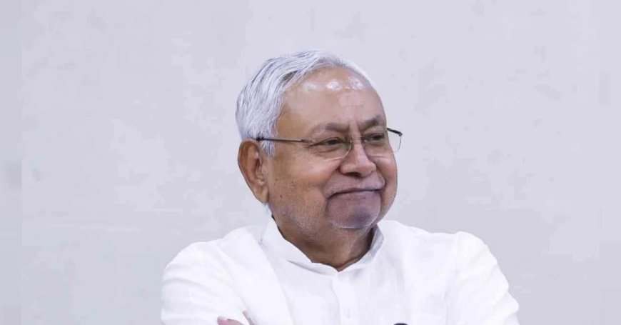 LIVE: राज्यसभा चुनाव : अमित शाह की उपस्थिति में नामांकन भरेंगे नीतीश कुमार