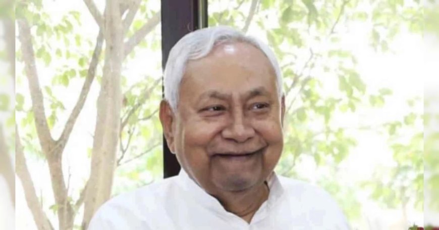 राज्यसभा जाएंगे नीतीश कुमार, एक्स पर लिखा— नई सरकार को रहेगा मेरा पूरा सहयोग और मार्गदर्शन