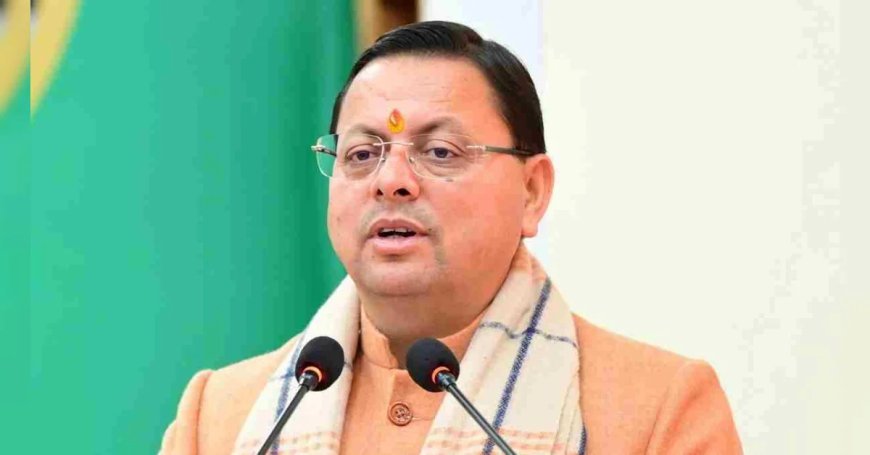 उत्तराखंड की अर्थव्यवस्था बनाएगी नया रिकॉर्ड, प्रति व्यक्ति आय में हुई बढ़ोतरी, जीडीपी होगी 4 लाख करोड़ के पार