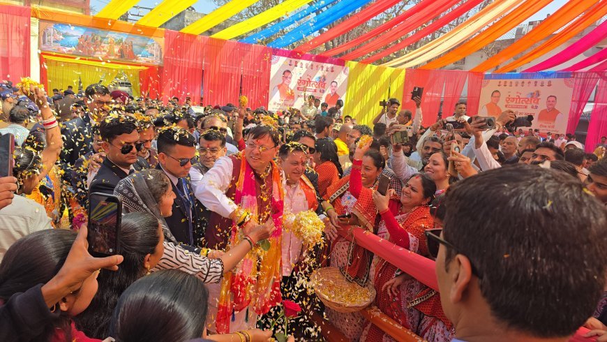 काशीपुर रंगोत्सव होली मिलन समारोह में शामिल हुए मुख्यमंत्री पुष्कर सिंह धामी।