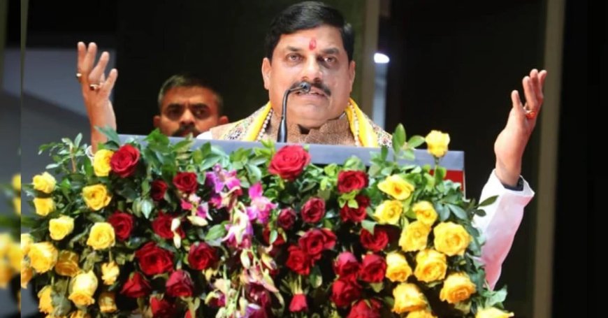 गेहूं के MSP पर मिलेगा 40 रुपए प्रति क्विंटल बोनस, CM डॉ. मोहन यादव बोले- सरकार किसान समृद्धि के लिए समर्पित