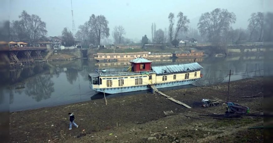 Kashmir global warming impact : कश्मीर में कुदरत का कहर, झेलम नदी सूखी, गुलमर्ग में मार्च की गर्मी ने तोड़ा रिकॉर्ड