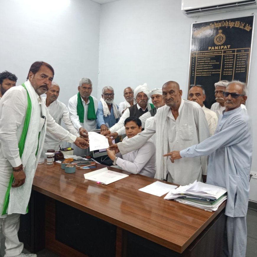पानीपत शुगर मिल में किसानों ने मांगी सुविधाएं:एमडी से मिले किसान-मजदूर संगठन प्रतिनिधि; बोले- पेट्रोल पंप व सेवा केंद्र चालू हों