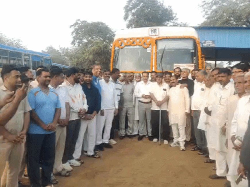 कनीना से चित्तौड़गढ़ के लिए नई बस सेवा शुरू:नारनौल होकर चलेगी, राजस्थान के लोगों को भी होगा फायदा