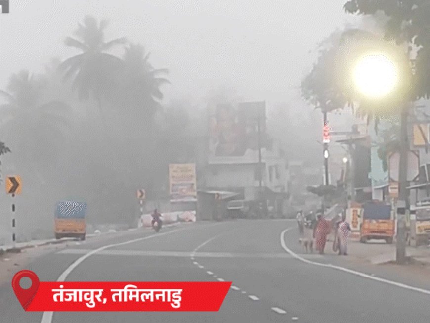 जम्मू-कश्मीर, उत्तराखंड-हिमाचल प्रदेश में बर्फबारी:राजस्थान में तापमान 40°C पार, MP में आज से लू का अलर्ट