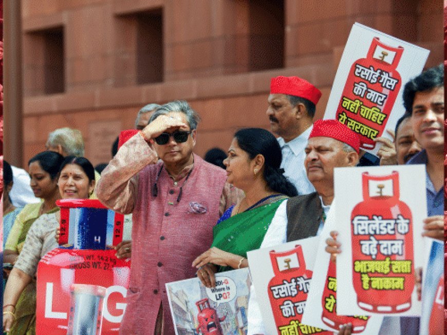 बजट सत्र का दूसरा फेज, आज 5वां दिन:LPG की बढ़ती कीमतों पर हंगामे के आसार; कल सरकार ने कहा- देश में ईंधन की कमी नहीं