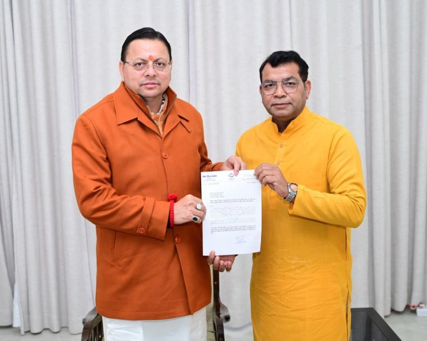 गैरसैण विधानसभा सत्र के दौरान विधायक शिव अरोरा ने कि मुख्यमंत्री पुष्कर सिंह धामी से मुलाक़ात! जल्द आरम्भ होगा मोदी मैदान मे इंडोर आउटडोर खेल स्टेडियम का निर्माण*