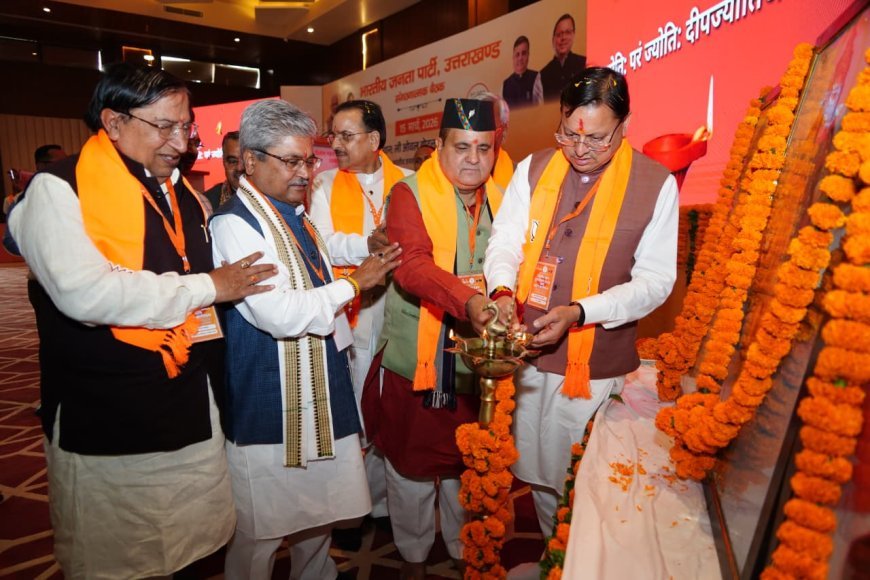 बूथ जीता, चुनाव जीता के मूलमंत्र पर चुनाव तैयारी मे जुटे कार्यकर्ता: चुग