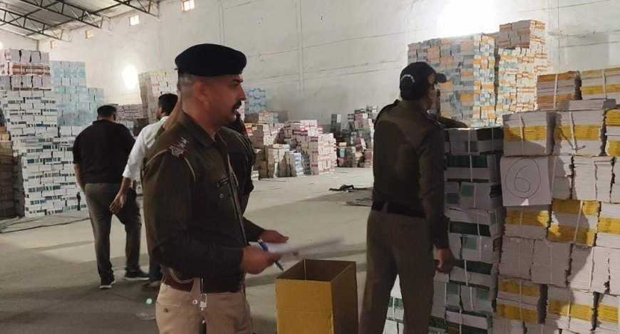 उधम सिंह नगर, रूद्रपुर,05 करोड़ रुपये से भी अधिक कीमत की एनसीईआरटी की फर्जी किताबों का विशाल जखीरा बरामद