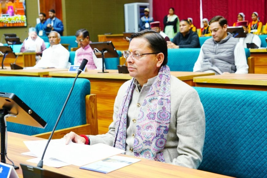 गैरसैंण में 5 दिनों तक चली सदन की कार्रवाई*