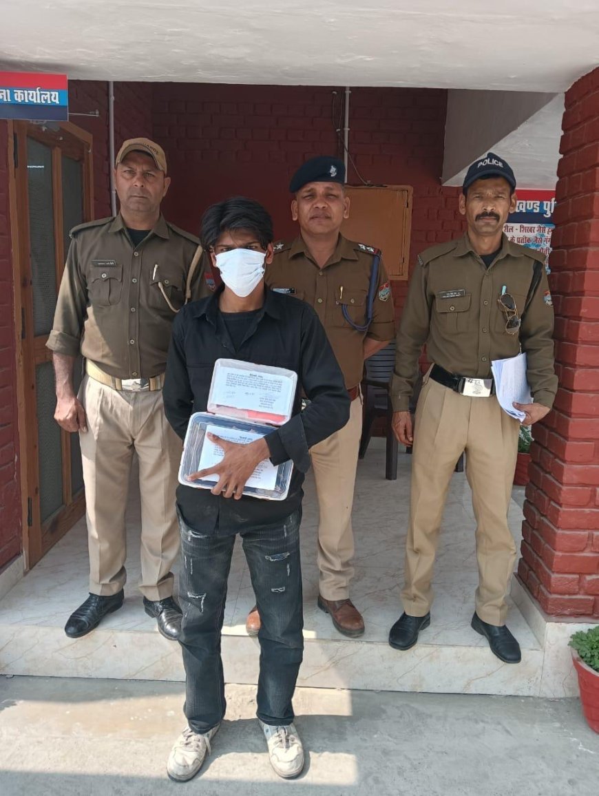 एसएसपी अजय गणपति के निर्देशन में पंतनगर पुलिस ने अटरिया मंदिर में हुई चोरी का किया खुलासा।*