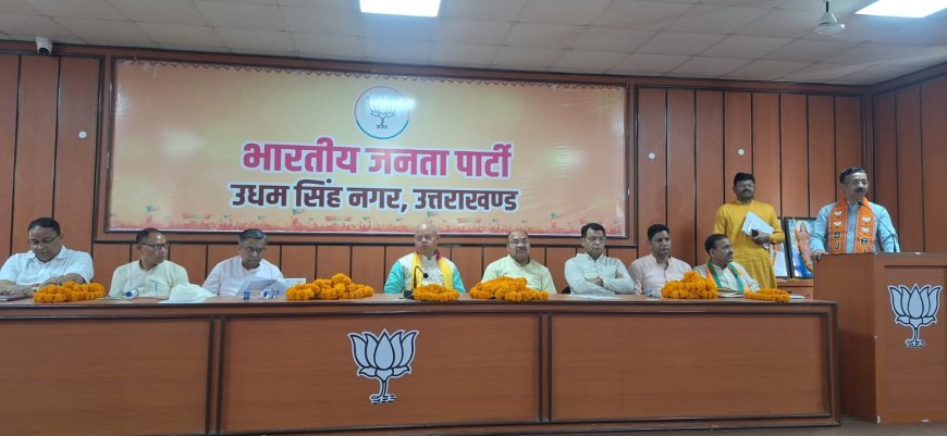 मतदाता सूची को त्रुटिहीन बनाने में जुटें कार्यकर्ताः भट्ट