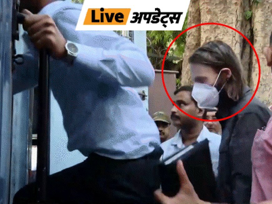 भास्कर अपडेट्स:दिल्ली कोर्ट ने 6 यूक्रेनी और 1 अमेरिकी नागरिक को NIA की 11 दिन की हिरासत में भेजा