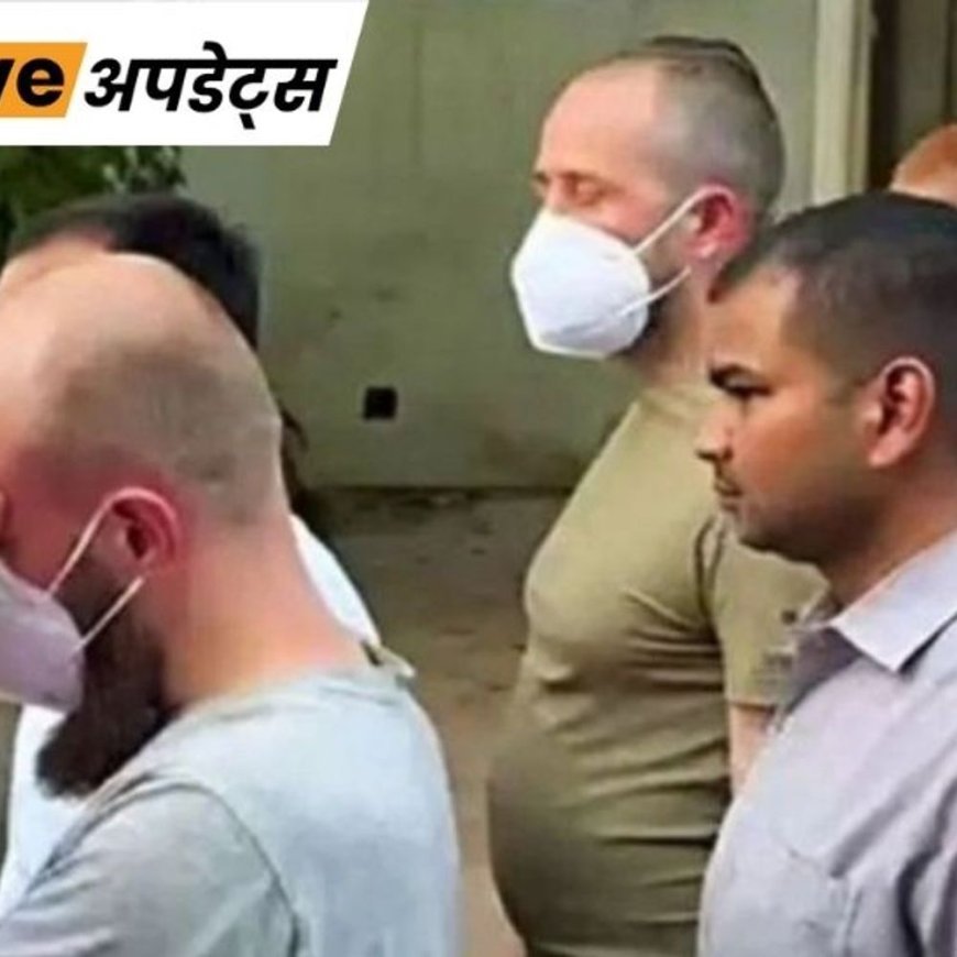 भास्कर अपडेट्स:NIA ने 6 यूक्रेनी और 1 अमेरिकी नागरिक को गिरफ्तार किया, भारत के खिलाफ आतंकी साजिश रचने का आरोप