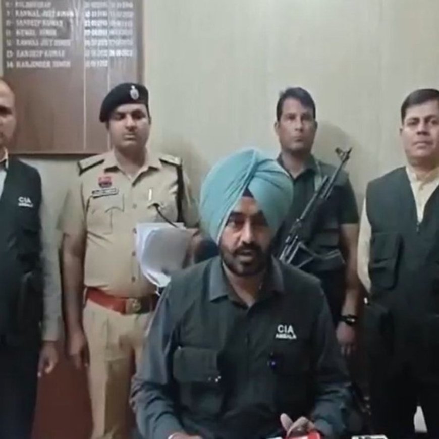 अंबाला में विदेशी महिला नशा तस्करी में गिरफ्तार:लाखों रुपए कीमत की 306 ग्राम हेरोइन बरामद; दिल्ली से सप्लाई देने आई थी