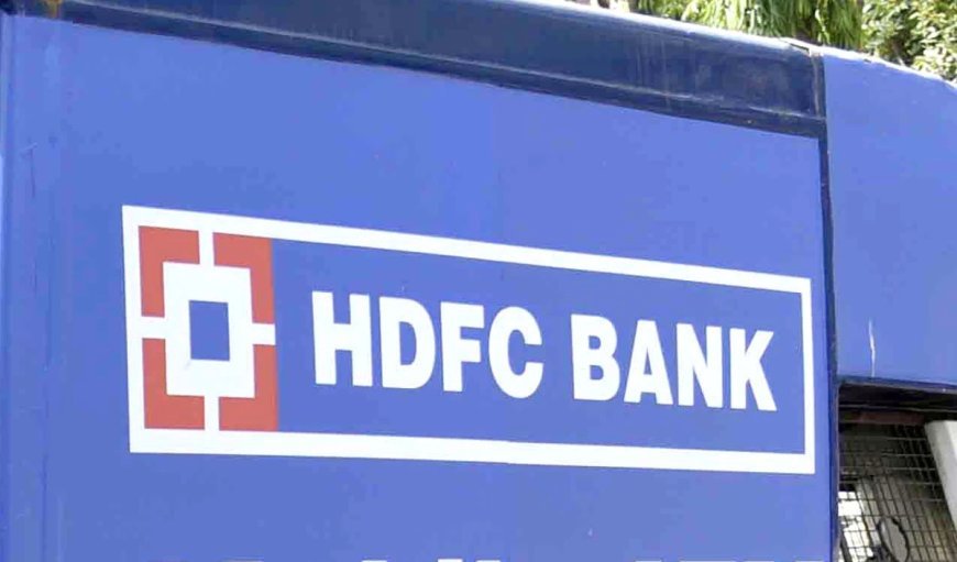 HDFC Bank Share Price | एचडीएफसी बैंक संकट! 'नैतिक मतभेदों' के चलते अतानु चक्रवर्ती का इस्तीफा, शेयर 8% तक लुढ़का