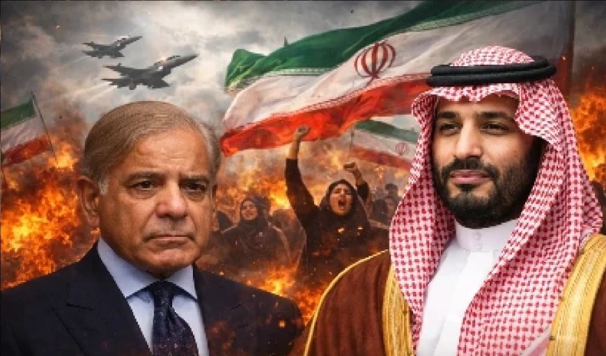 Riyadh पर Iran का हमला, Saudi ने दी Military Action की धमकी, क्या युद्ध में फंसेगा Pakistan?