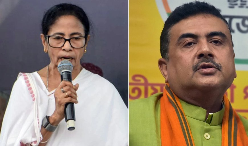Mamata Banerjee Vs Suvendu Adhikari : West Bengal Elections में फिर से दिखेगा हाई वोल्टेज ड्रामा, कौन जीतेगा सबसे बड़ी टक्कर?