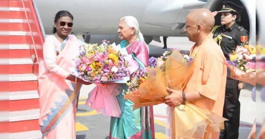 रामनगरी अयोध्या में राज्यपाल व मुख्यमंत्री ने किया राष्ट्रपति का स्वागत, महापौर ने देश की प्रथम नागरिक को सौंपी 'नगर की चाबी'