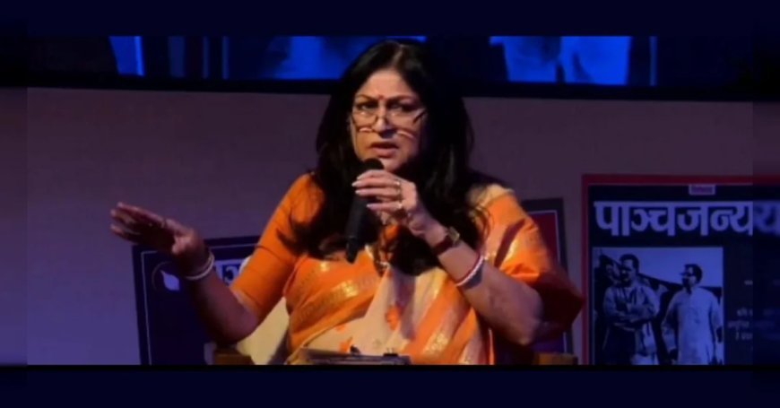 Bengal Election 2026: बीजेपी ने कसी कमर, 111 उम्मीदवारों की नई लिस्ट जारी; रूपा गांगुली और प्रियंका टिबरेवाल पर फिर खेला दांव