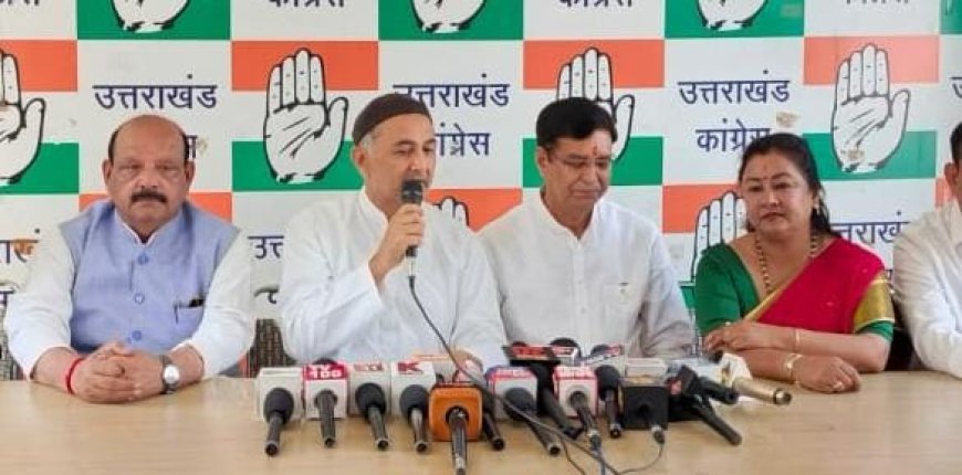 4 साल बेमिसाल नहीं, 4 साल बेहाल — धामी सरकार का सच उजागर” - कांग्रेस