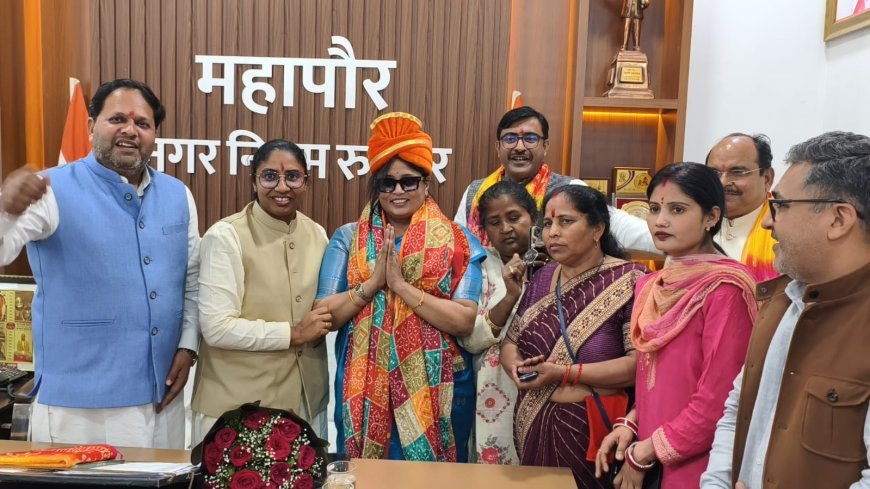 नगर निगम पहुंचने पर भाजपा राष्ट्रीय उपाध्यक्ष रेखा वर्मा का जोरदार स्वागत
