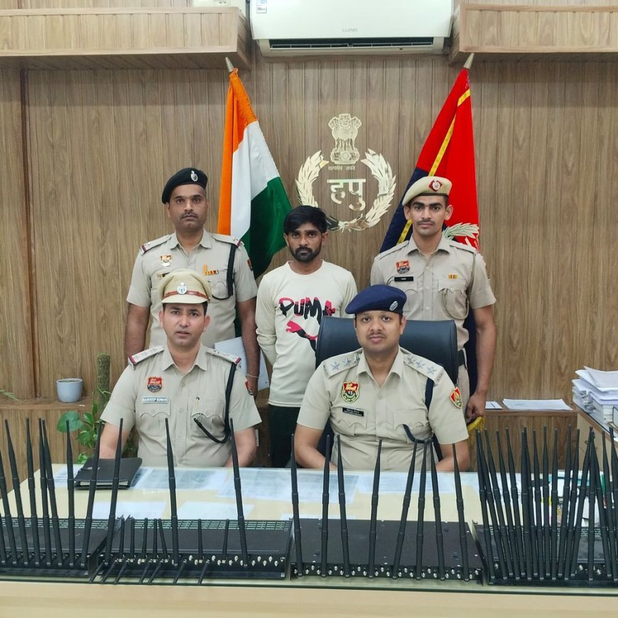 गुरुग्राम पुलिस ने साइबर फ्रॉड गिरोह का पर्दाफाश किया:अवैध सिम बॉक्स चलाने वाला गिरफ्तार; फिलीपींस से किए जा रहे संचालित