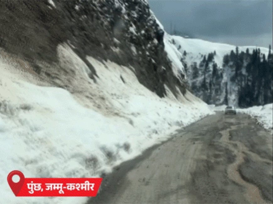 राजस्थान-दिल्ली में बारिश, पुरी में कोहरा:उत्तराखंड के केदारनाथ में 4 फीट तक बर्फ जमी; 3 दिन बाद फिर एक्टिव होगा वेस्टर्न डिस्टरबेंस