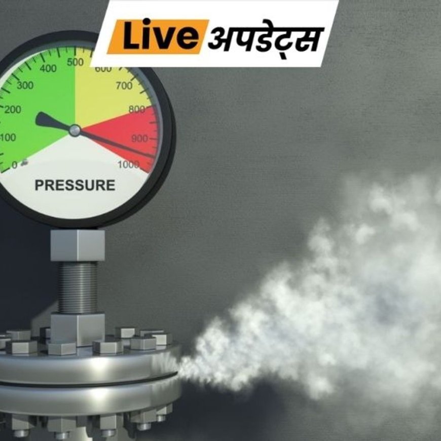 भास्कर अपडेट्स:महाराष्ट्र के पालघर में फार्मा यूनिट में केमिकल लीक, 22 मजदूर अस्पताल में भर्ती