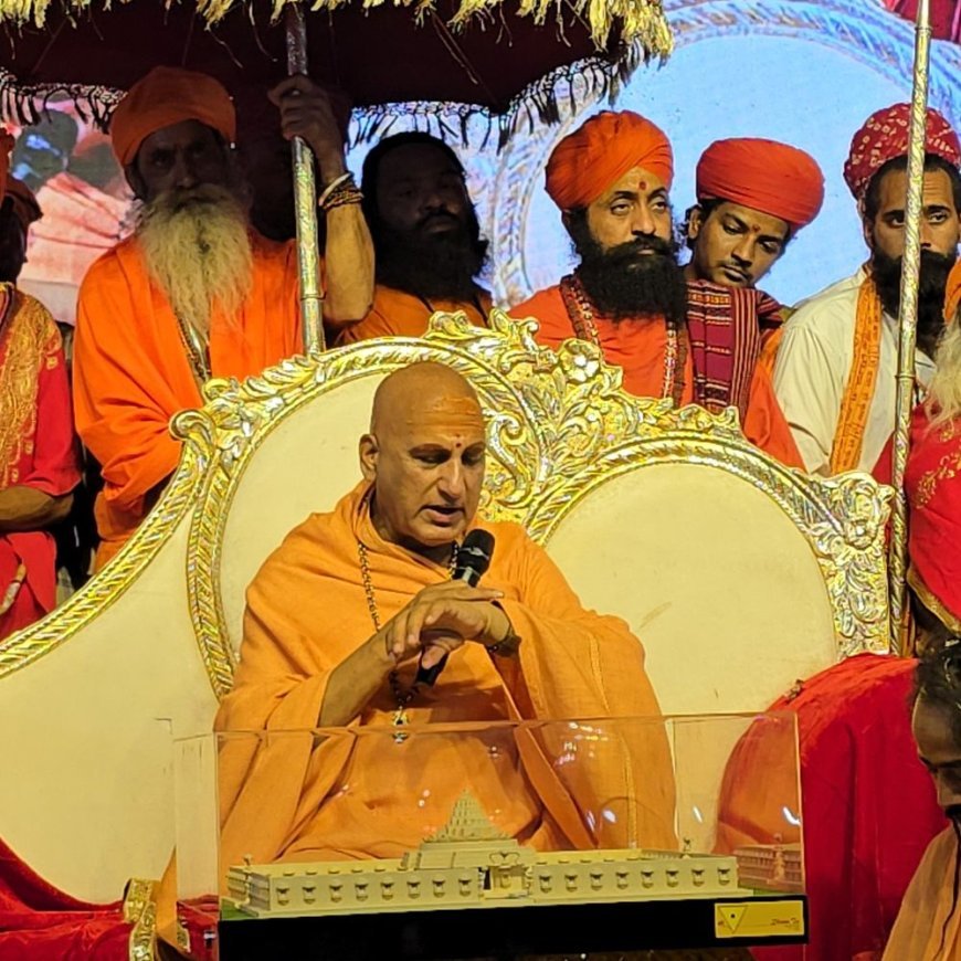 1008 कुंडीय महायज्ञ भव्य पूर्णाहुति की ओर:अवधेशानंद गिरी महाराज ने धर्मसभा को किया संबोधित, मंगलवार को मुख्यमंत्री भजनलाल शर्मा भी होंगे शामिल