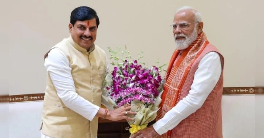 प्रधानमंत्री मोदी की ‘नेशन फर्स्ट’ की सोच और जनसेवा के प्रति समर्पण से हमें मिलती है प्रेरणा: मुख्यमंत्री डॉ मोहन यादव