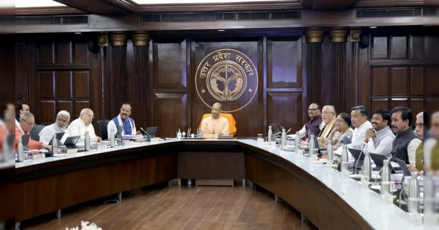 योगी कैबिनेट के बड़े फैसले : गेहूं खरीद से लेकर बिजनेस पार्क, नवयुग पालिका योजना और लखनऊ विकास परियोजनाओं को मंजूरी