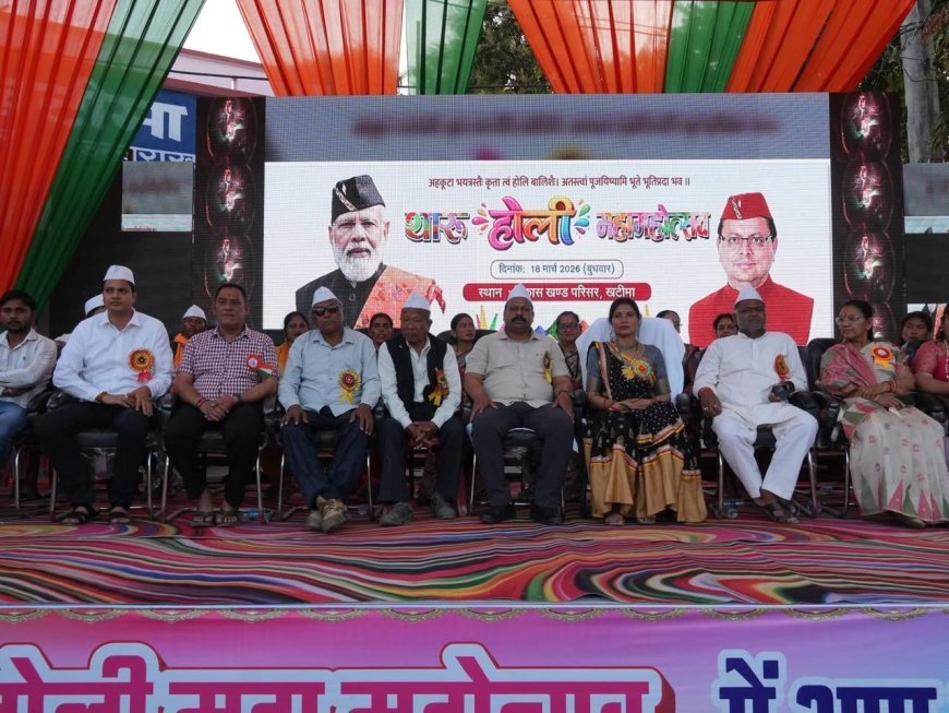 जनजातीय गौरव दिवस’ से बढ़ा जनजातीय समाज का सम्मान: मुख्यमंत्री धामी*