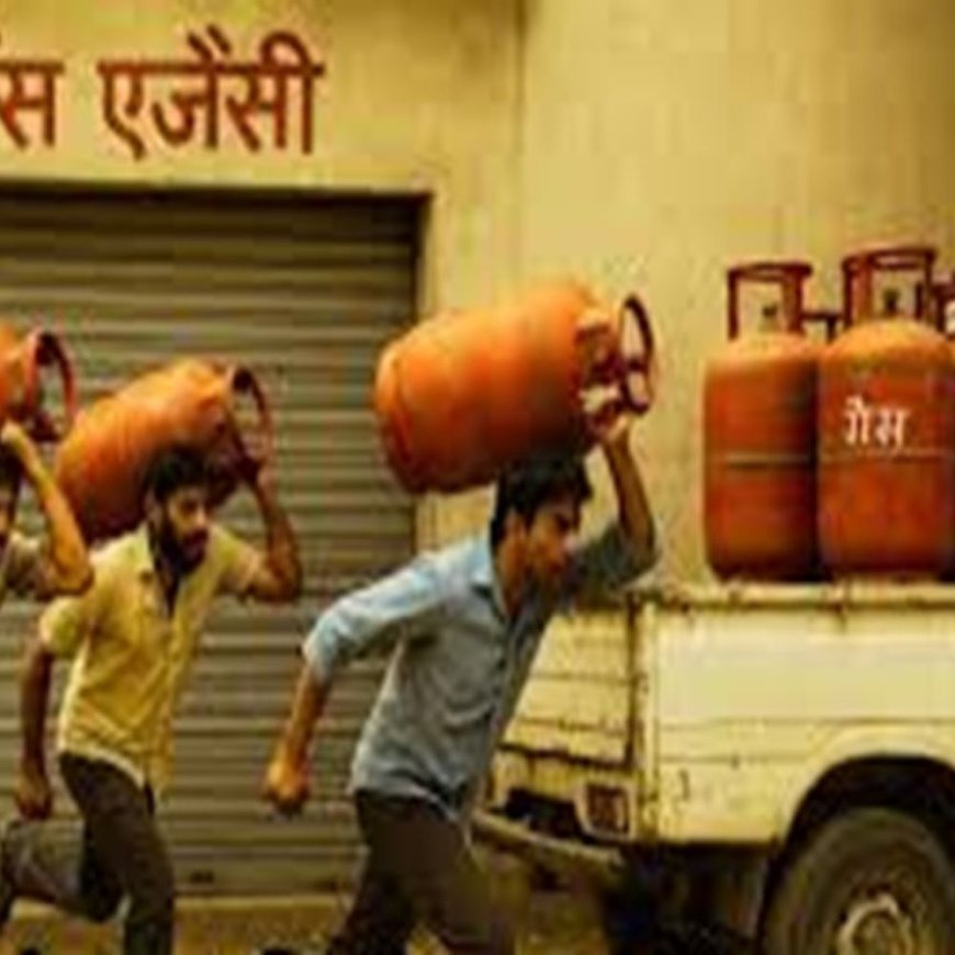 करनाल में डिलीवरी बॉय 13 सिलेंडर लेकर फरार:चार महीने तक एजेंसी पर की नौकरी; ग्राहकों से धोखाधड़ी का आरोप