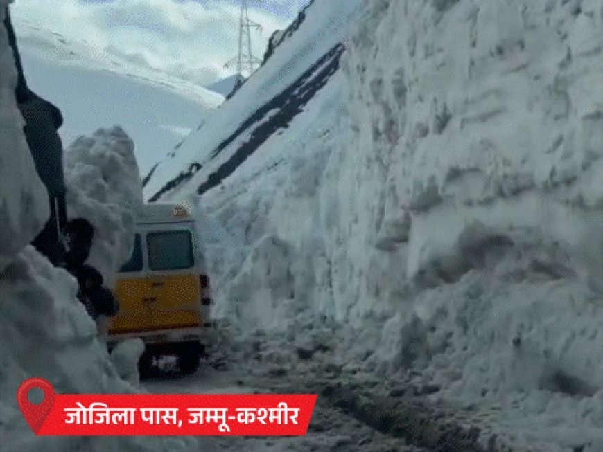 राजस्थान में आज से बारिश, ओले गिरेंगे:UP- बिहार में भी अलर्ट; हिमाचल में बर्फबारी की संभावना, कश्मीर में एवलांच से 7 की मौत